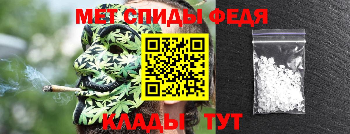 Химки  Amphetamine  Вход с VPN  Amphetamine VHQ 