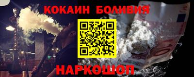 каннабис Краснодар
