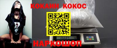 дурь Краснознаменск