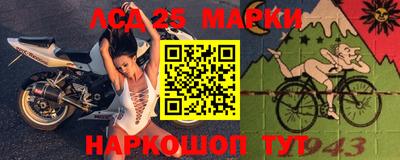 дурь Краснознаменск