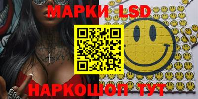 амфетамин Кулебаки