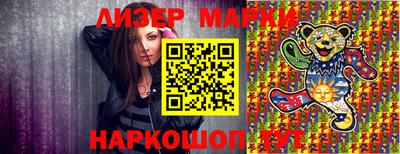 дурь Краснознаменск