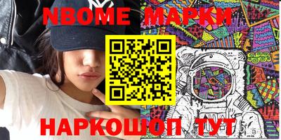 каннабис Краснодар