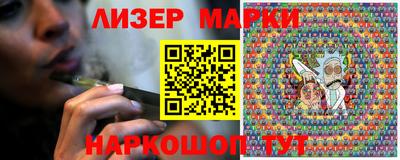 дурь Краснознаменск