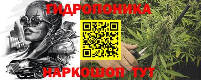 MESCALINE Краснокаменск