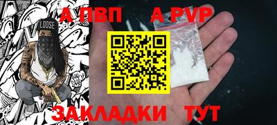 MESCALINE Краснокаменск