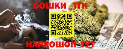 MESCALINE Краснокаменск