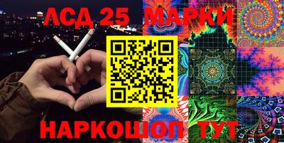 дурь Краснознаменск