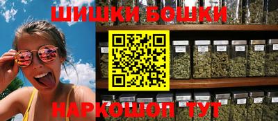 MESCALINE Краснокаменск