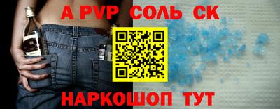 дурь Краснознаменск