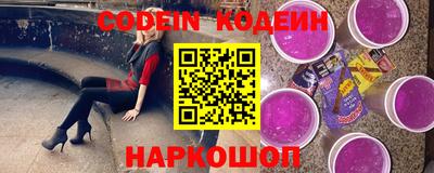 каннабис Краснодар