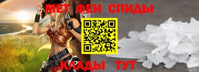 дурь Краснознаменск