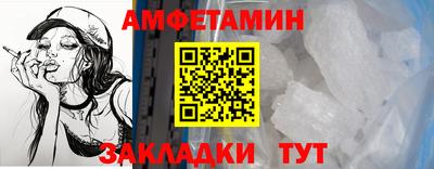 дурь Краснознаменск