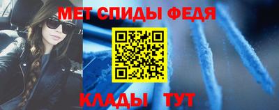 дурь Краснознаменск