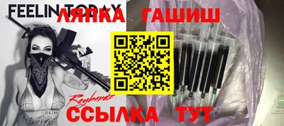 каннабис Краснодар