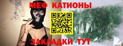 дурь Краснознаменск
